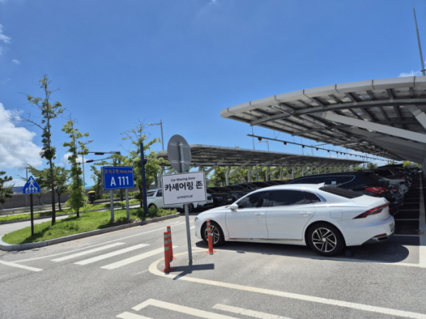 ▲‘인천공항 제2여객터미널 뒤’ 그린존. (사진제공=롯데렌탈)