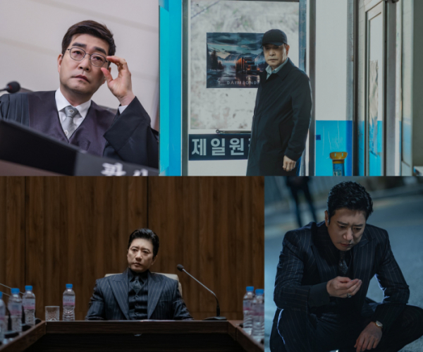 ▲'유어 아너' (사진제공=스튜디오지니)