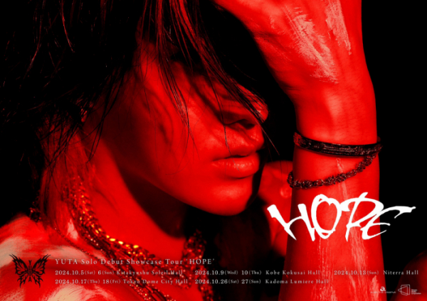 ▲NCT 유타(사진제공=SM엔터테인먼트)