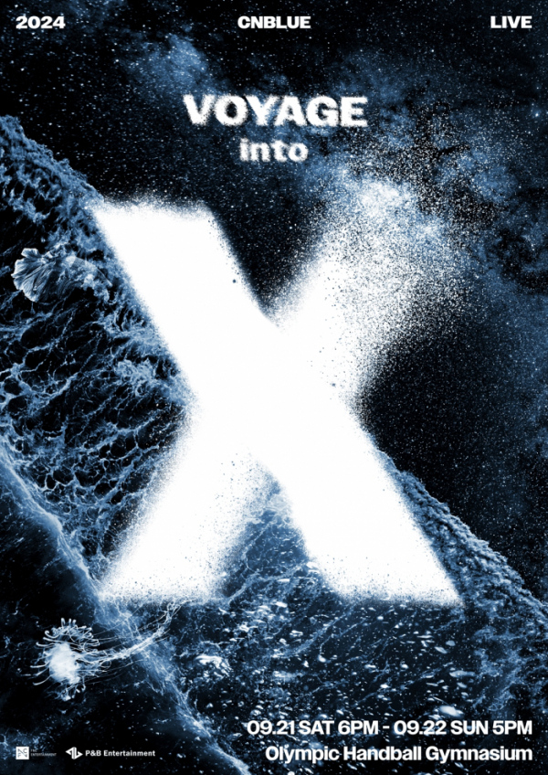 ▲씨엔블루(사진=FNC엔터테인먼트)