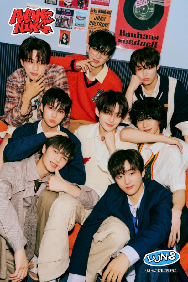 ▲루네이트(사진 제공 = 판타지오)