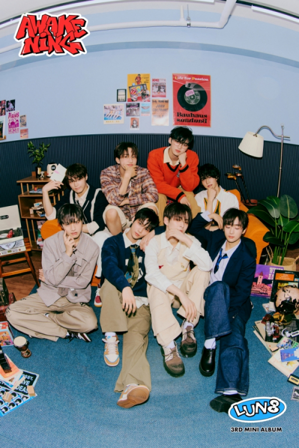 ▲루네이트(사진 제공 = 판타지오)