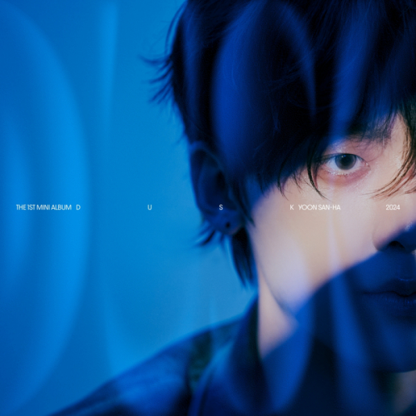 ▲아스트로 윤산하(사진 제공 = 판타지오)