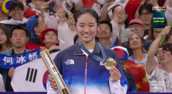 ▲안세영 금메달(사진제공=웨이브)