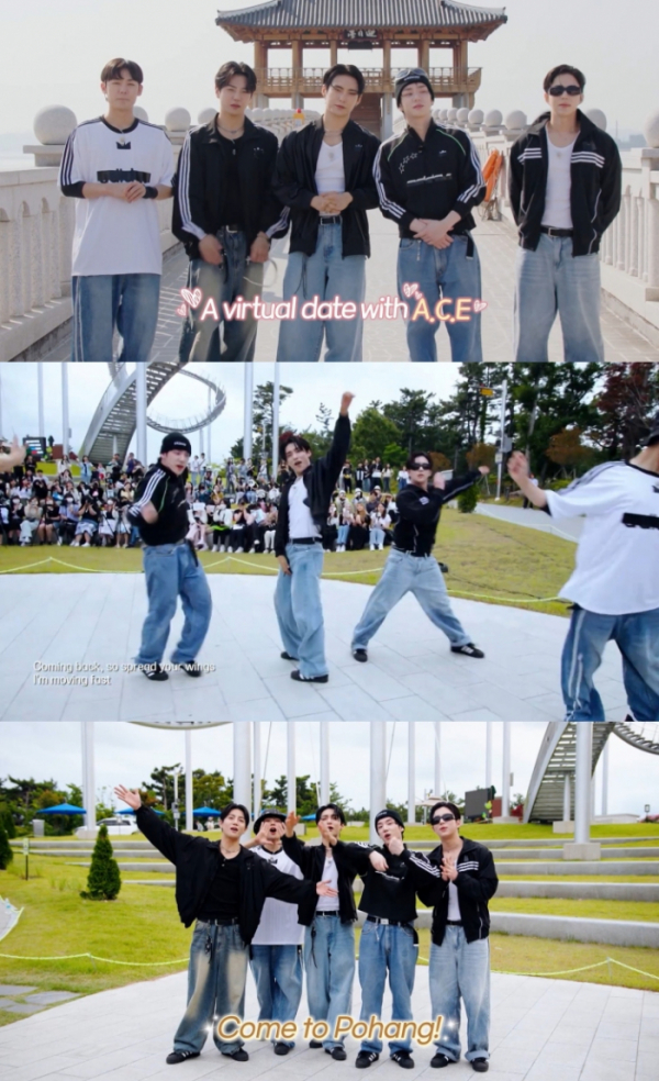 ▲에이스(사진 = 에이스 공식 유튜브, ‘Be My Korea’ 유튜브 영상 캡처)