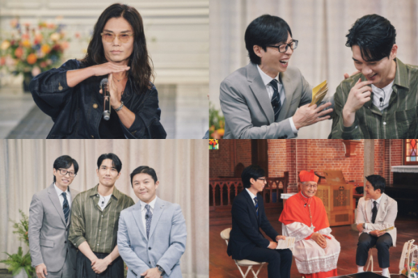 ▲'유퀴즈' 256회 '친구' 특집(사진제공=tvN)