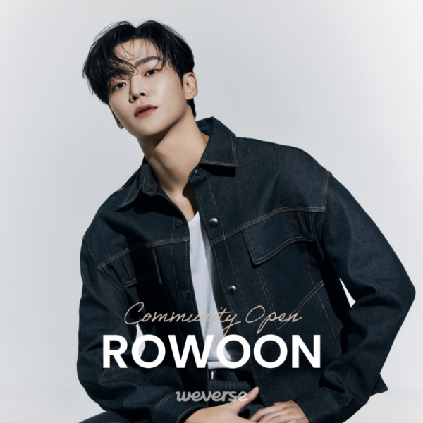 ▲로운 (사진=위버스(Weverse))