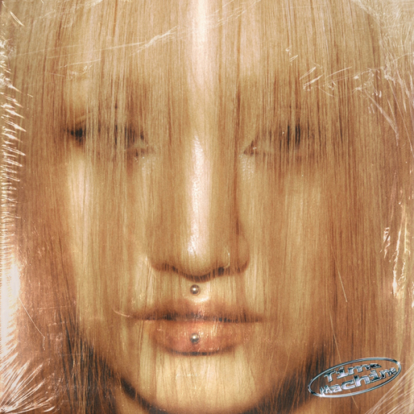 ▲쏠 (사진 = 아메바컬쳐 제공)