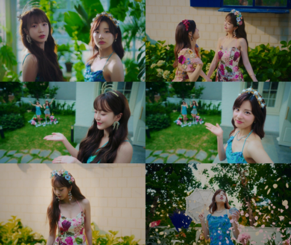 ▲아틀란티스 키츠네(사진 = nCH 엔터테인먼트 제공)