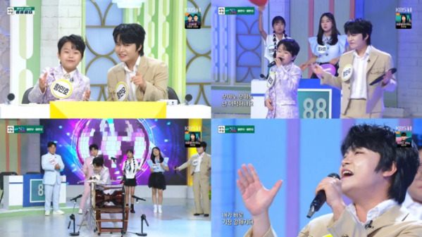 ▲'아침마당' 황민우X황민호(사진제공=KBS1)