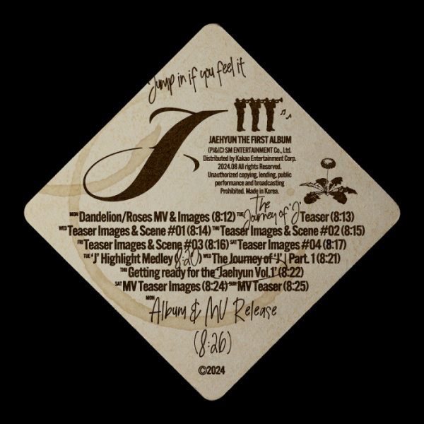 ▲NCT 재현 첫 솔로 앨범 스케줄 포스터 이미지(사진제공=SM엔터테인먼트)