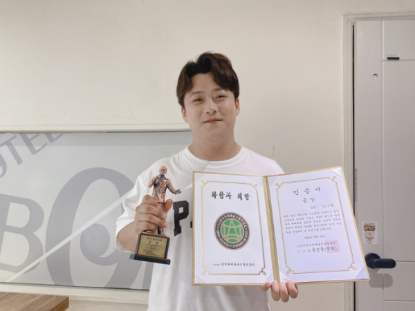 ▲장군(사진=ERK 엔터테인먼트 제공)