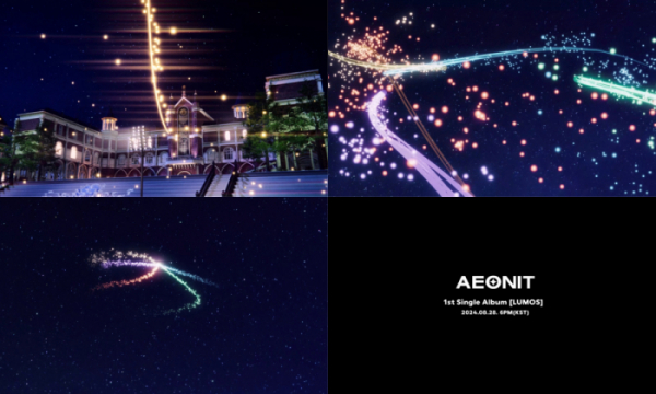 ▲이오닛 데뷔 트레일러(사진제공=온마인드)