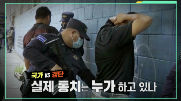 ▲'이슈 PICK 쌤과 함께'(사진제공=KBS 1TV)