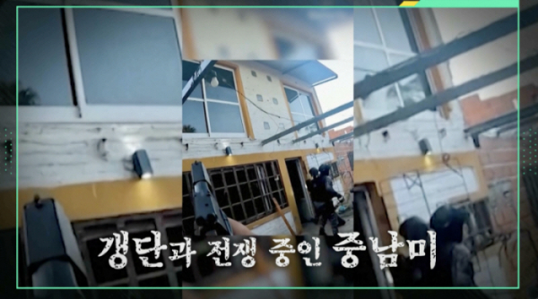 ▲'이슈 PICK 쌤과 함께'(사진제공=KBS 1TV)