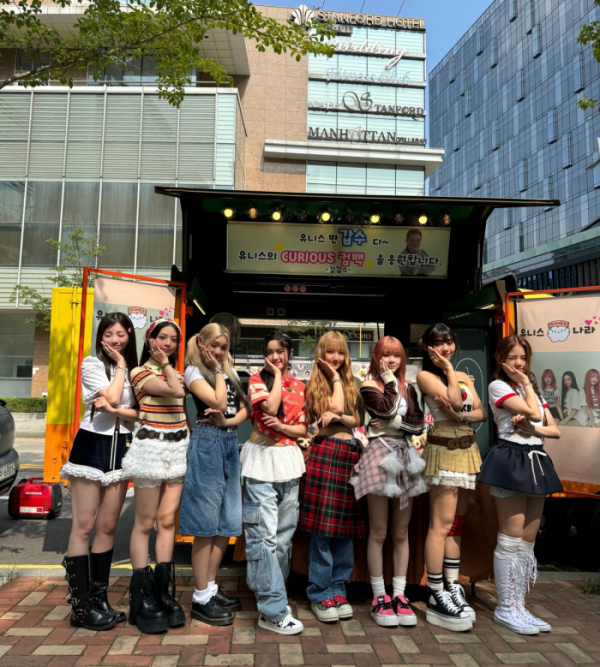 ▲유니스(사진제공 = F&F엔터테인먼트)