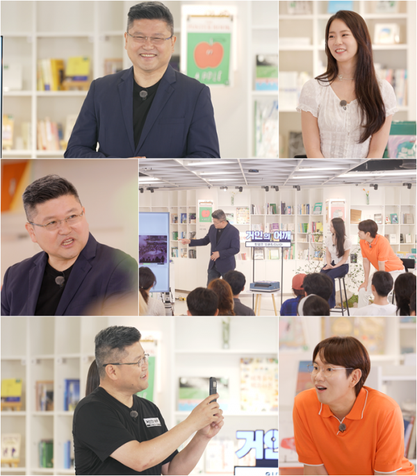 ▲'거인의 어깨' 강형원 기자(사진제공=TV조선)