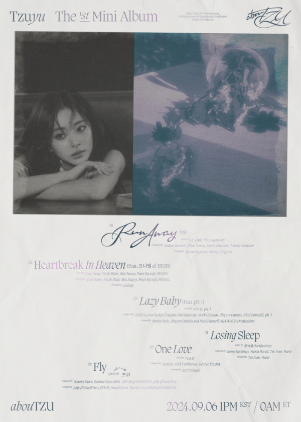 ▲쯔위(사진제공=JYP엔터테인먼트)