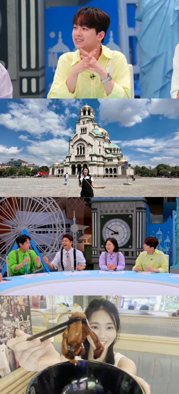 ▲'톡파원25시' (사진제공=JTBC)