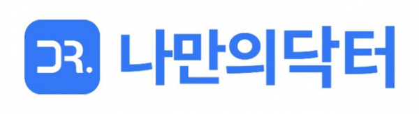 ▲나만의닥터 로고 (사진제공=메라키플레이스)