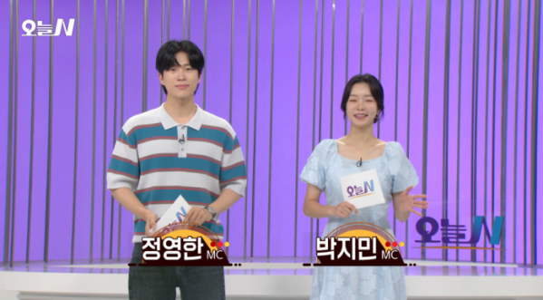▲'오늘N' MC 아나운서(사진=MBC 방송화면 캡처)