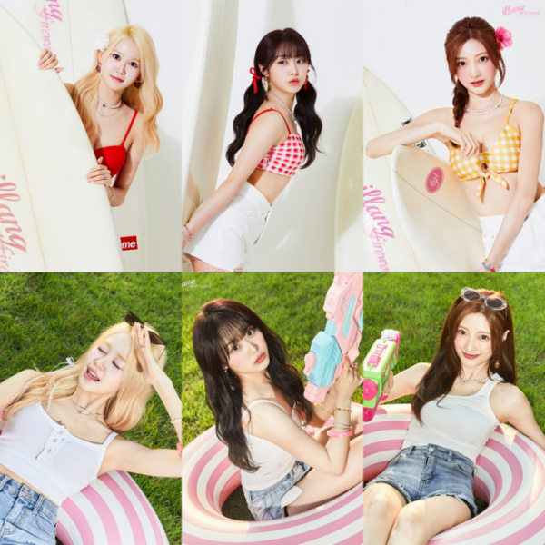 ▲아일리원(사진 제공 = 에프씨이엔엠)