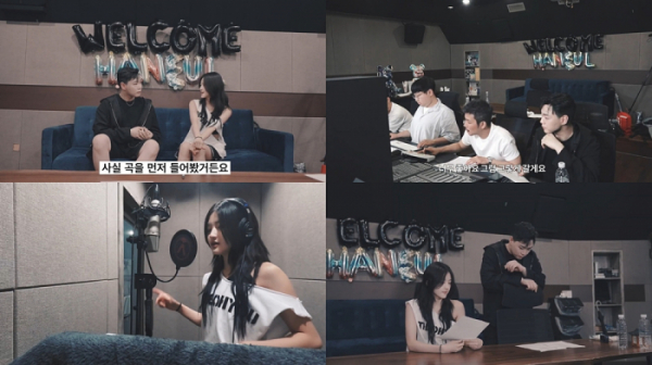 ▲지케이(GK), 키스오브라이프 하늘(사진 = 제이제이뮤직그룹 제공)