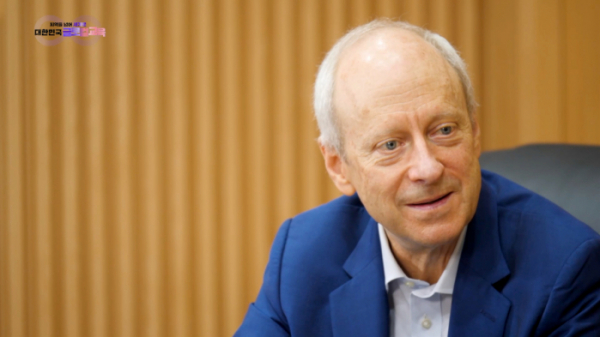 ▲'지역을 넘어 세계로, 대한민국 글로컬 교육' (사진제공=EBS1)