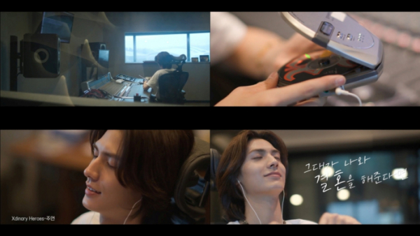 ▲'딴따라 JYP'(사진 = KBS2 제공)