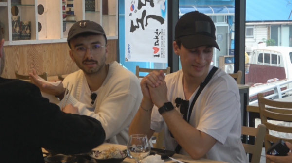 ▲'어서와 한국은 처음이지' 몰타 친구들(사진제공=MBC 에브리원 )