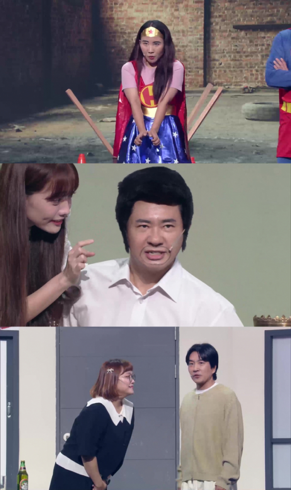 ▲'개그콘서트'(사진 = KBS2 제공)