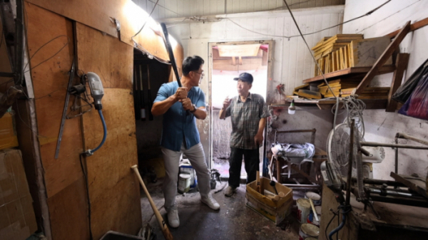 ▲'동네한바퀴'(사진 = KBS1 제공)