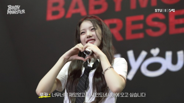 ▲베이비몬스터(사진제공=YG엔터테인먼트)