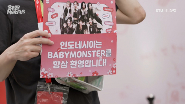 ▲베이비몬스터(사진제공=YG엔터테인먼트)
