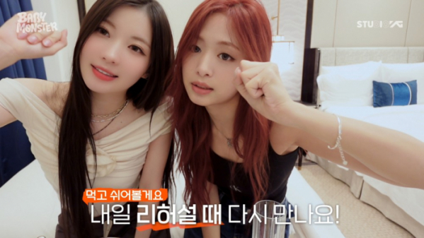 ▲베이비몬스터(사진제공=YG엔터테인먼트)