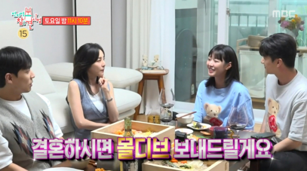 ▲'전참시' 이준(사진제공=MBC)