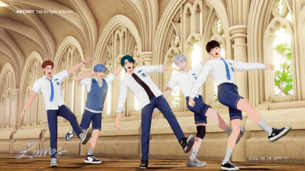 ▲이오닛(사진제공=온마인드)