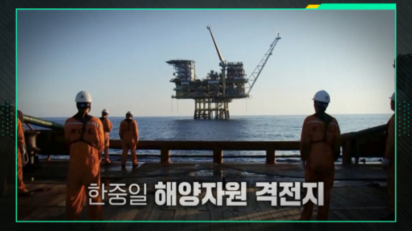 ▲'이슈 픽 쌤과 함께'(사진제공=KBS 1TV)