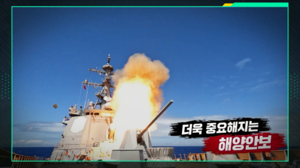 ▲'이슈 픽 쌤과 함께'(사진제공=KBS 1TV)