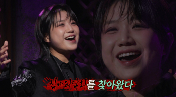 ▲'심야괴담회' 안예은 (사진제공=MBC)