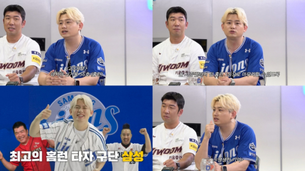 ▲'야구대표자'(사진 = 티빙)