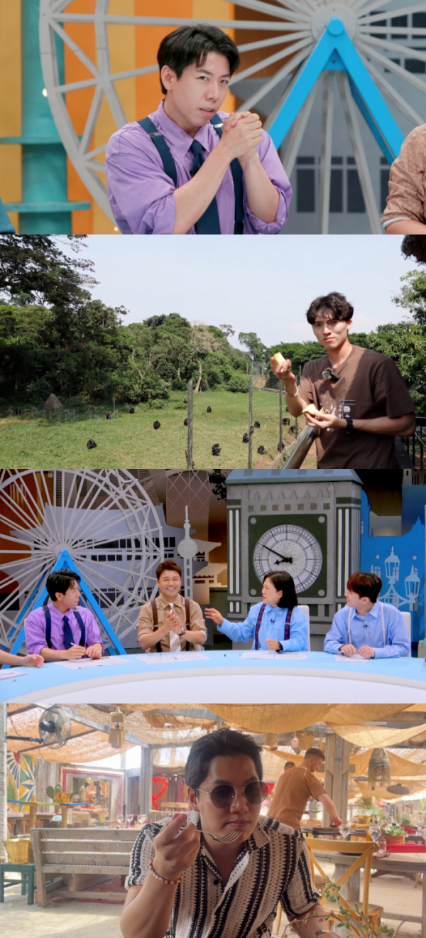 ▲'톡파원 25시’(사진제공=JTBC )