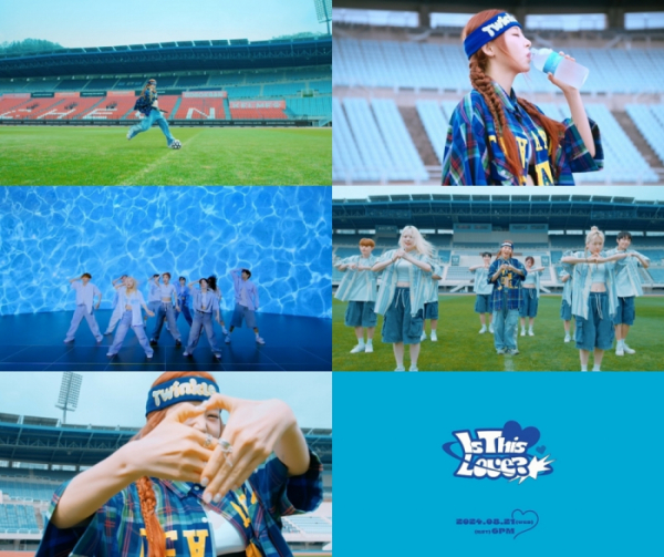 ▲문별(사진제공=RBW)