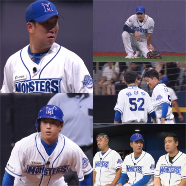 ▲'최강야구' 시즌3(사진제공=JTBC)