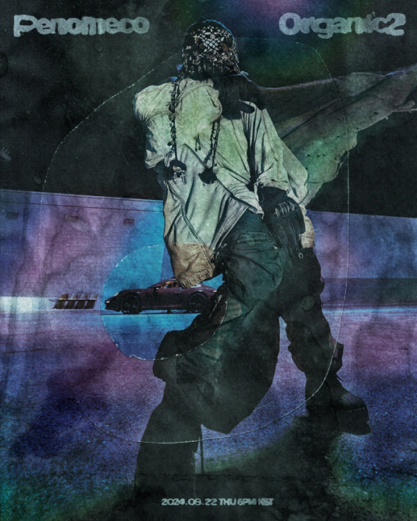 ▲페노메코(사진 = EGO GROUP 제공)