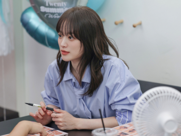 ▲천우희 역조공 이벤트(사진제공=블리츠웨이스튜디오)