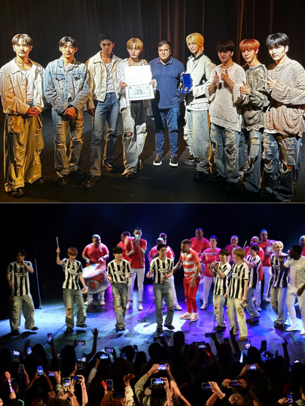 ▲엔티엑스(NTX)(사진 제공 = 빅토리컴퍼니)