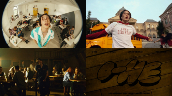 ▲방예담 (사진=GF엔터테인먼트 제공)