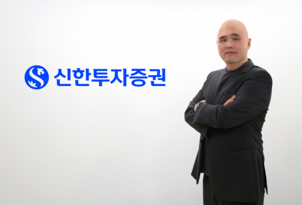 ▲노현빈 신한투자증권 AI솔루션부장 (사진제공=신한투자증권)