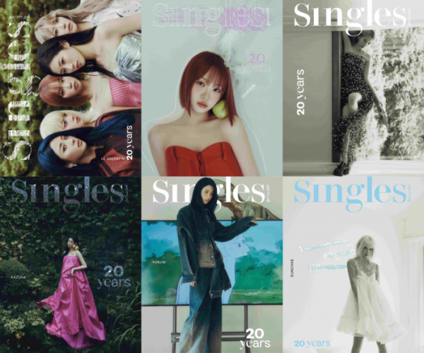 ▲르세라핌(사진제공=싱글즈)